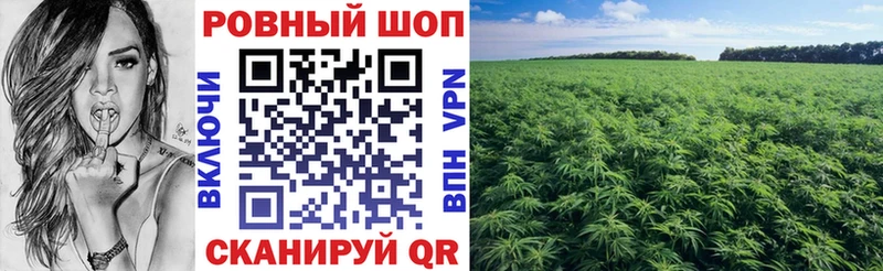 Купить наркоту Чистополь АМФЕТАМИН  Канабис  Alpha PVP  Меф  ГАШ 