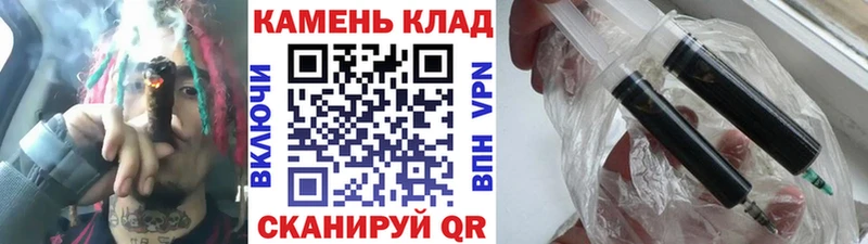 ГАШИШ индика сатива  маркетплейс как зайти  Чистополь  купить наркотики сайты  kraken как зайти 