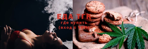 прущий лед Гусь-Хрустальный