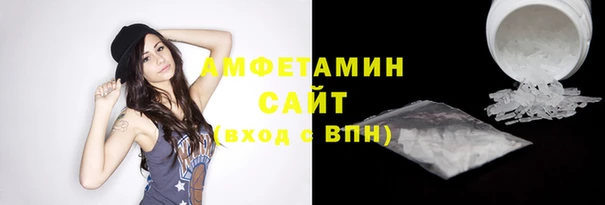 прущий лед Гусь-Хрустальный