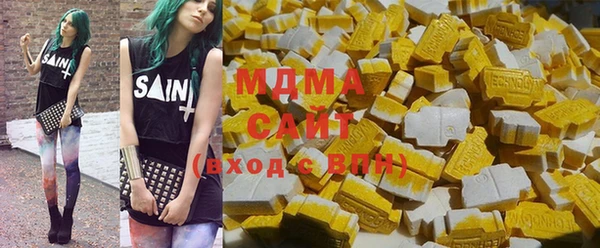 метамфетамин Гусев