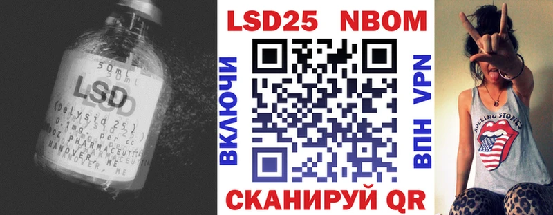 ЛСД экстази ecstasy  Чистополь 