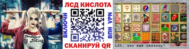 продажа наркотиков  Чистополь  Марки 25I-NBOMe 1,5мг 