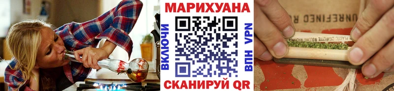 мега ССЫЛКА  Чистополь  Марихуана индика 